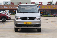 2016款帅客1.5L手动豪华型