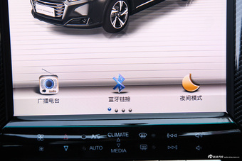 2017款优6 SUV改款1.8T自动智尊型