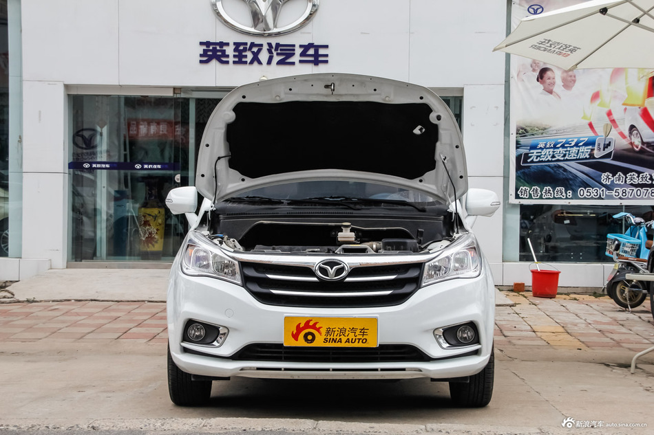 2015款英致737 1.5L手动豪华导航版