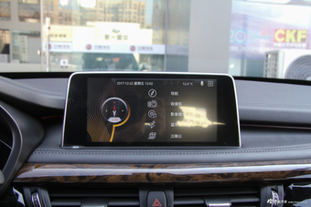 2016款汉腾X7 2.0T自动御马版