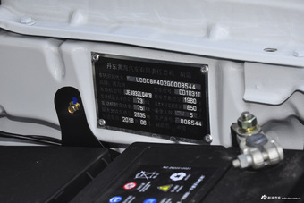 2015款黄海N1S 2.8T手动柴油四驱运动版