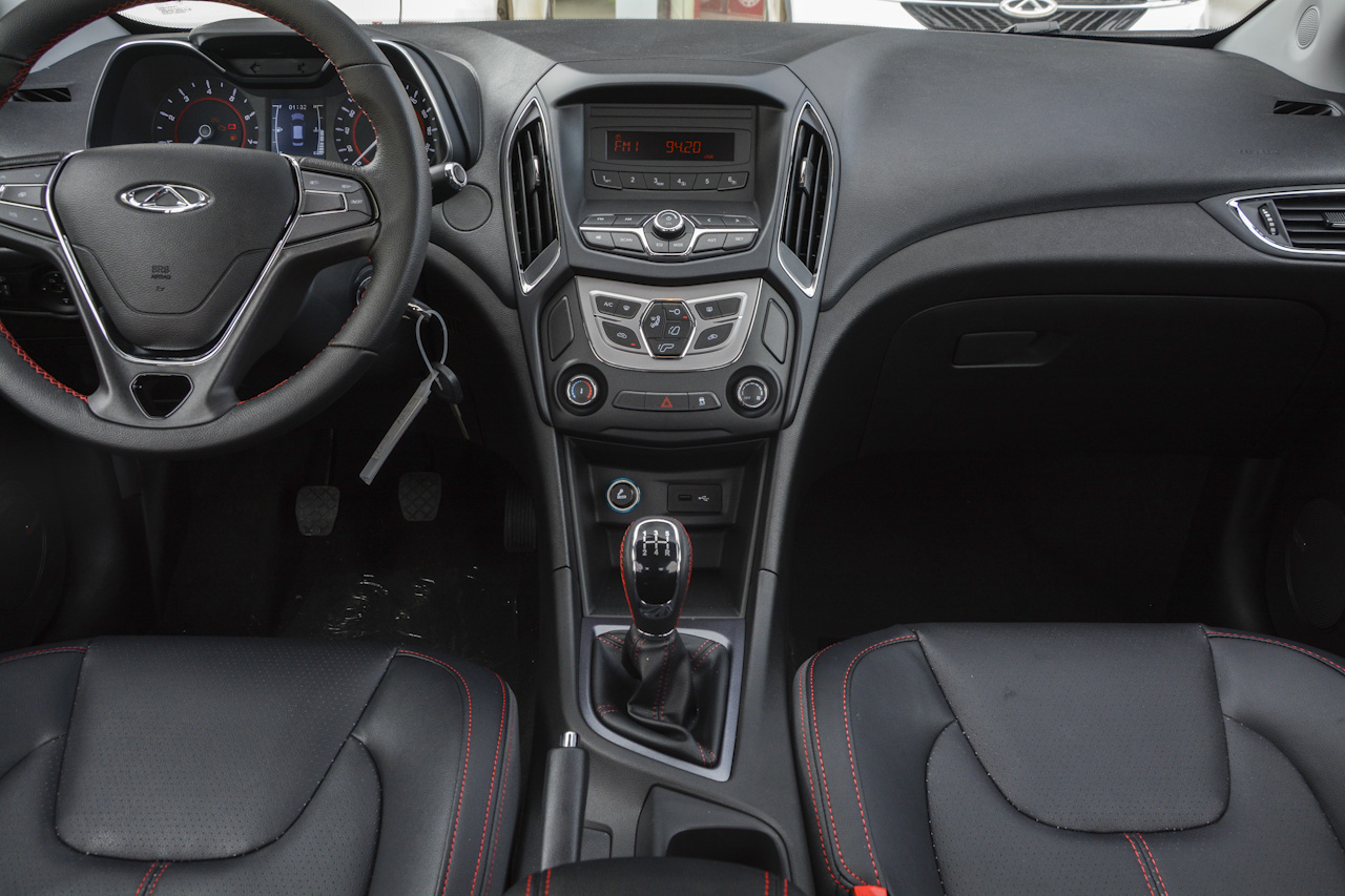 2017款艾瑞泽5 1.5L手动领潮版