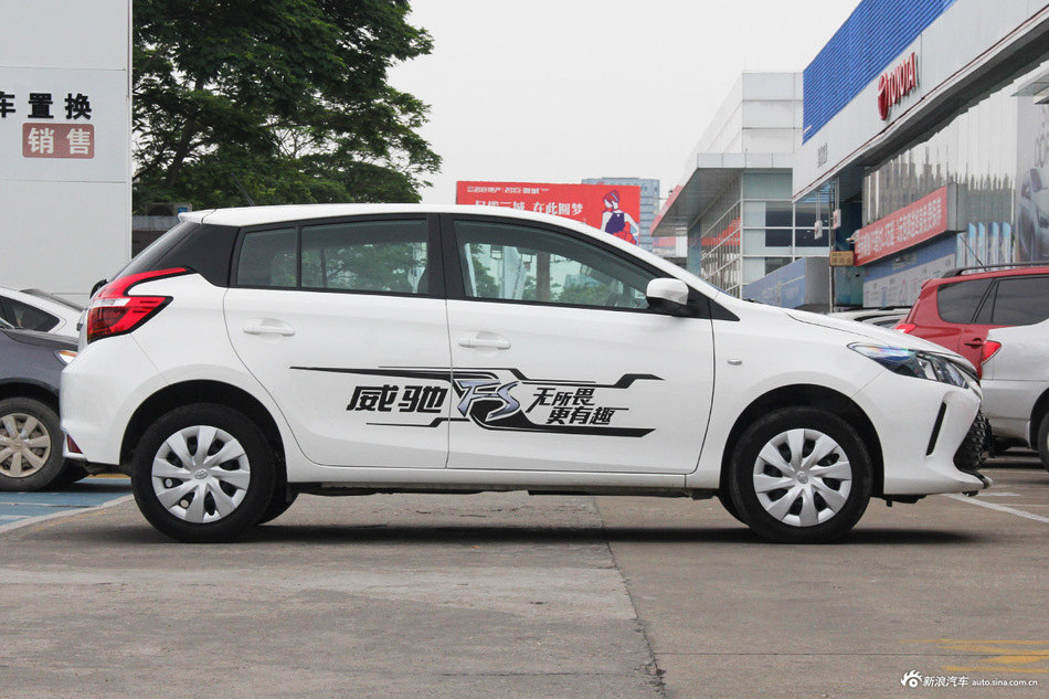丰田威驰FS苏州最高降1.09万  价格浮动欲购从速