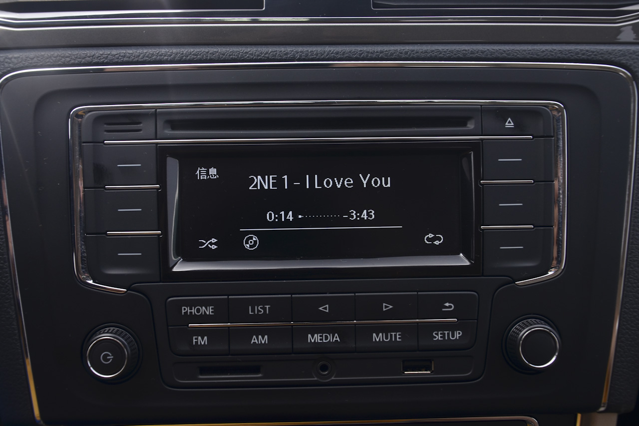 2017款桑塔纳浩纳1.6L自动豪华版