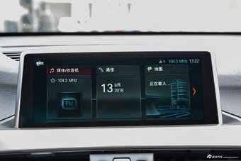 2018款宝马X1 2.0T自动xDrive20Li豪华型