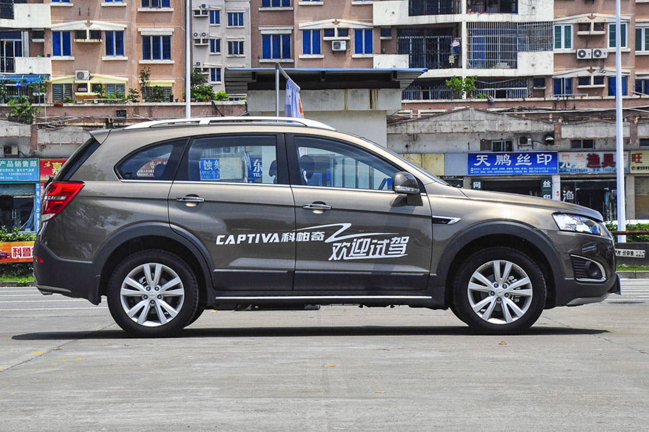 2015款科帕奇2.4L自动7座四驱旗舰版