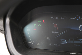 2017款北汽威旺M50F 1.5L手动舒适型