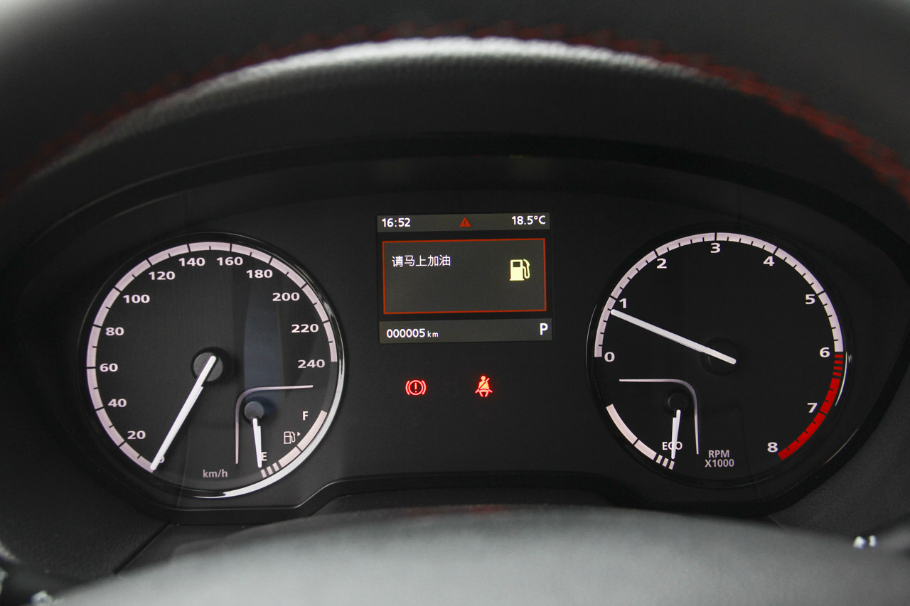 2016款观致3两厢1.6T自动致酷型