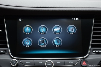 2017款威朗1.5L自动领先型