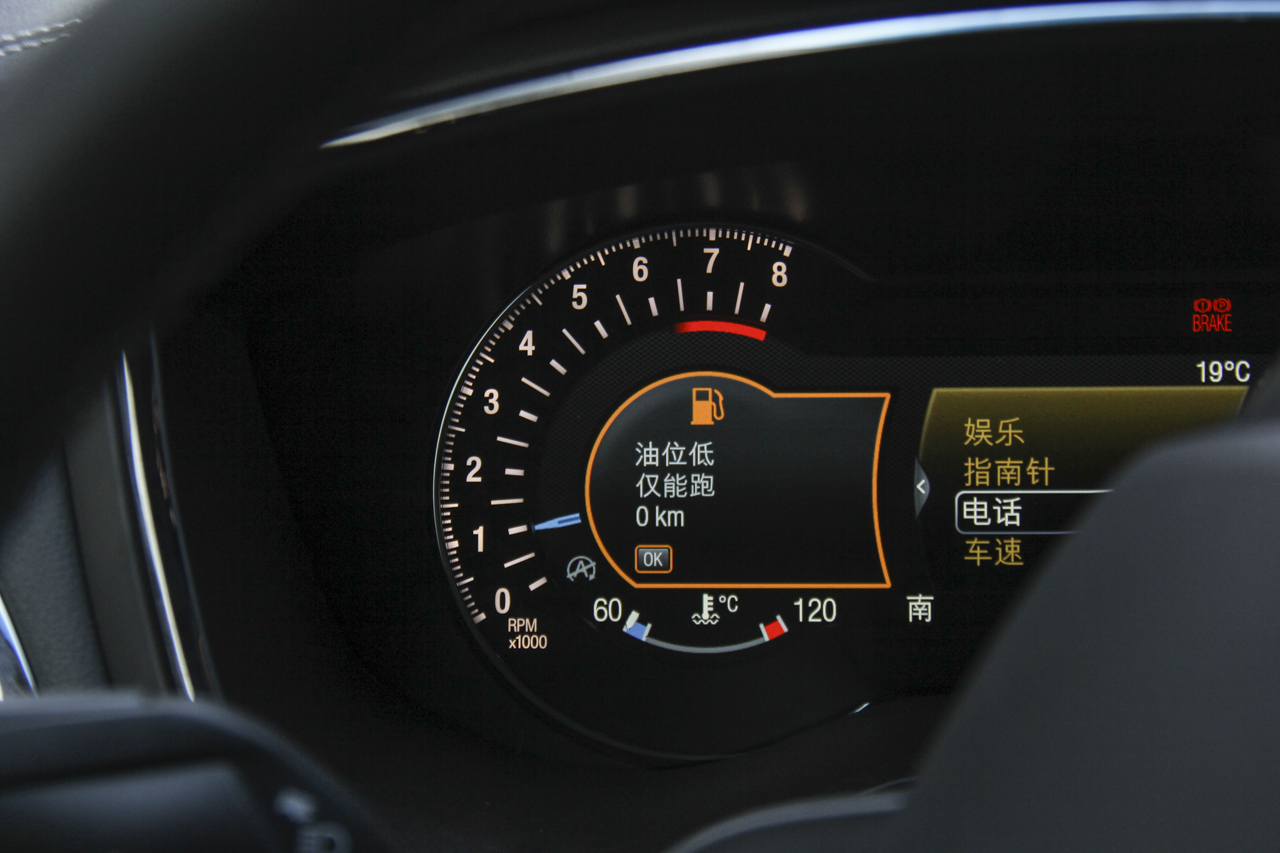 2018款金牛座2.0T自动卓越型EcoBoost 245