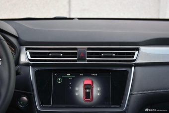 2019款荣威Ei5 智联旗舰版 