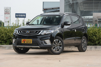 2016款远景SUV 1.8L手动豪华型图片