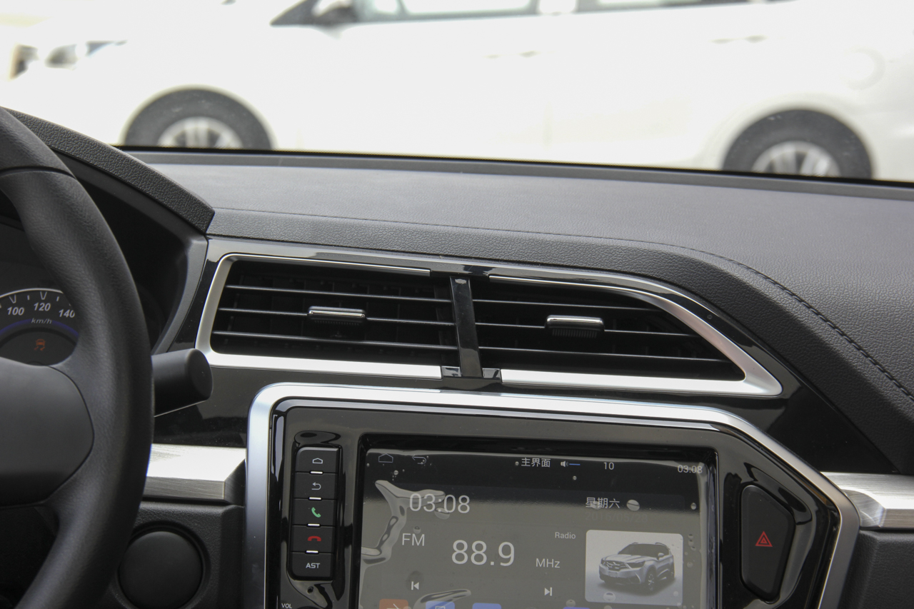 2018款海马S5青春版 1.6L手动豪华定制版