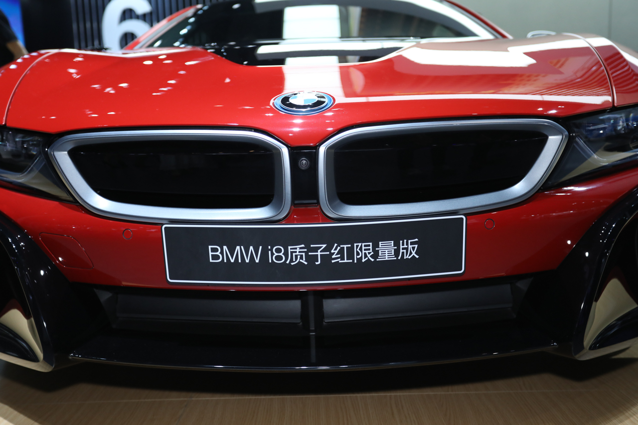 宝马i8