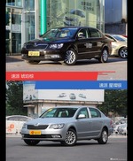 不同配色 风格迥异 速派你选对色（shǎi）了吗？