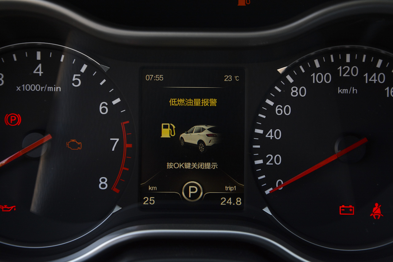 2017款奔腾X80 1.8T自动豪华型 