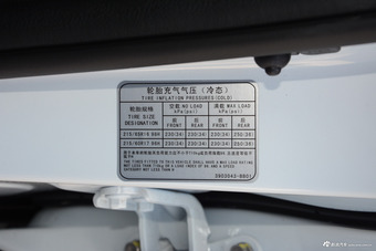 2016款长安CX70 1.6L手动豪华型