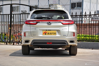 2017款本田UR-V 2.0L 370TURBO自动四驱尊耀版