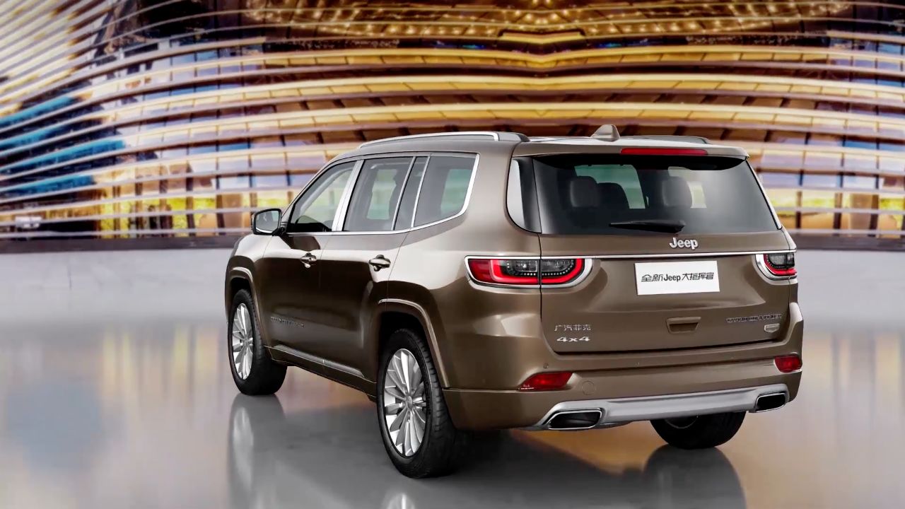  Atlas | Coming into the market in the second quarter, Jeep commander makes his debut