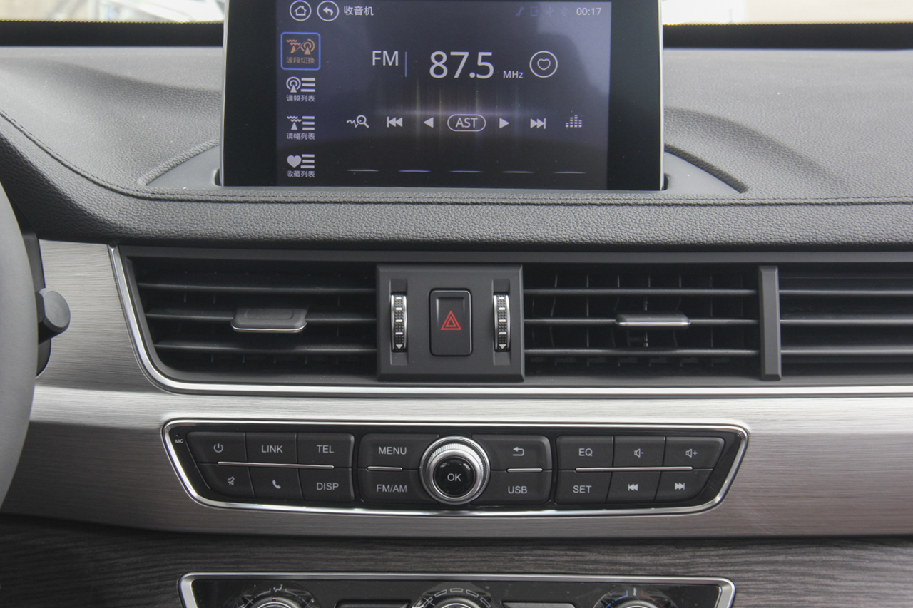 2017款景逸X6 乐享系列1.5T自动豪华型