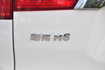 2017款哈弗H6 Coupe 2.0T自动两驱精英型红标
