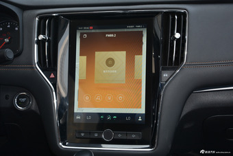 2017款荣威i6 1.5T自动互联网智享版20T