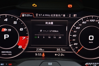 2019款奥迪S3 2.0T自动 Limousine