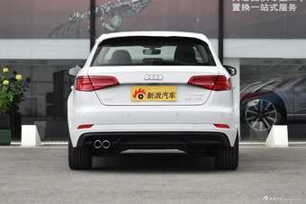 2018款奥迪A3 30周年型1.4T自动Sportback 35TFSI运动型