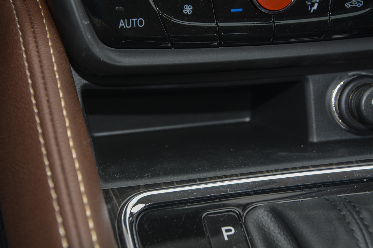 2017款斯威X7 1.5T自动智享型