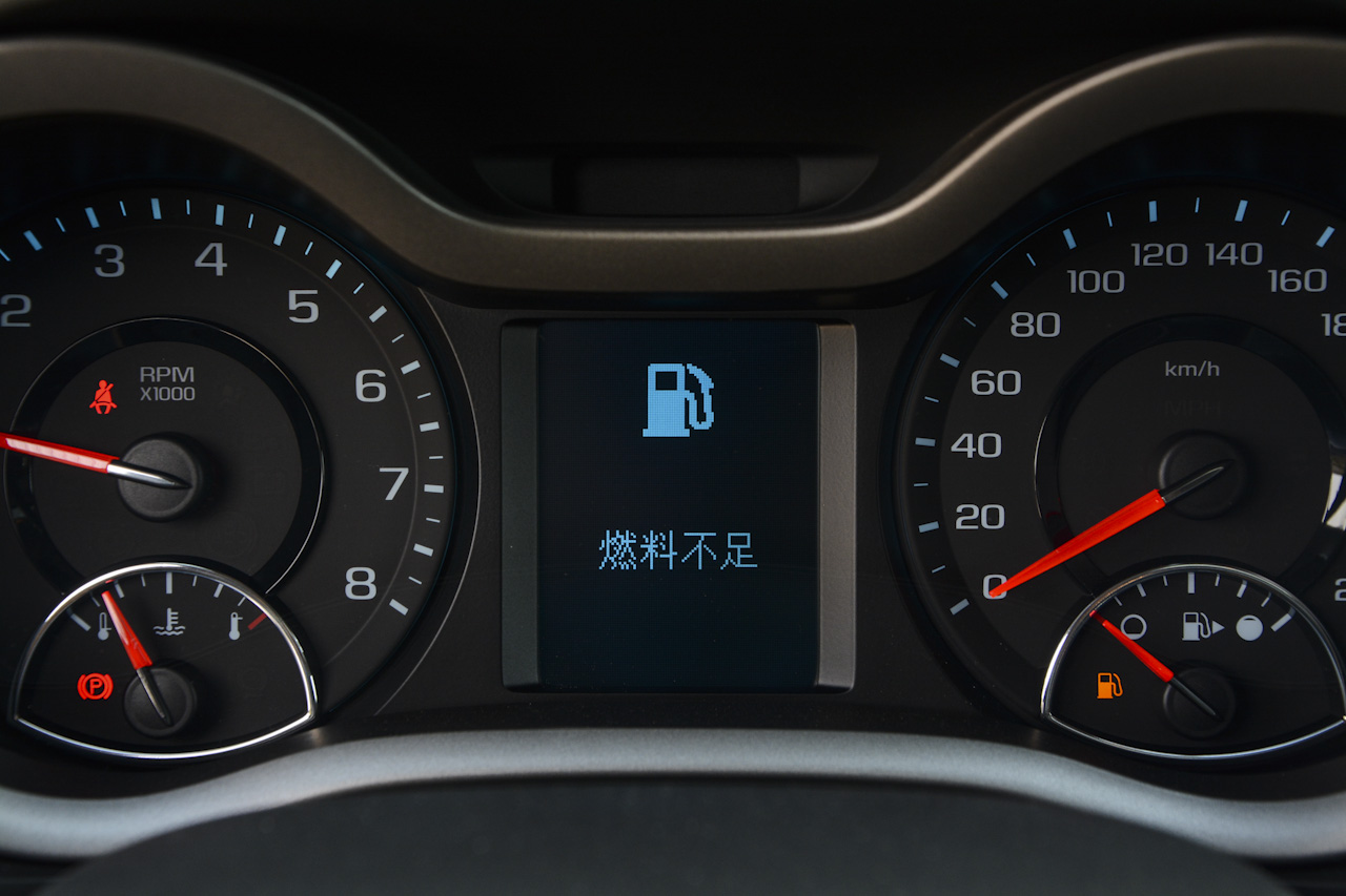 2017款迈锐宝1.5T 自动豪华版