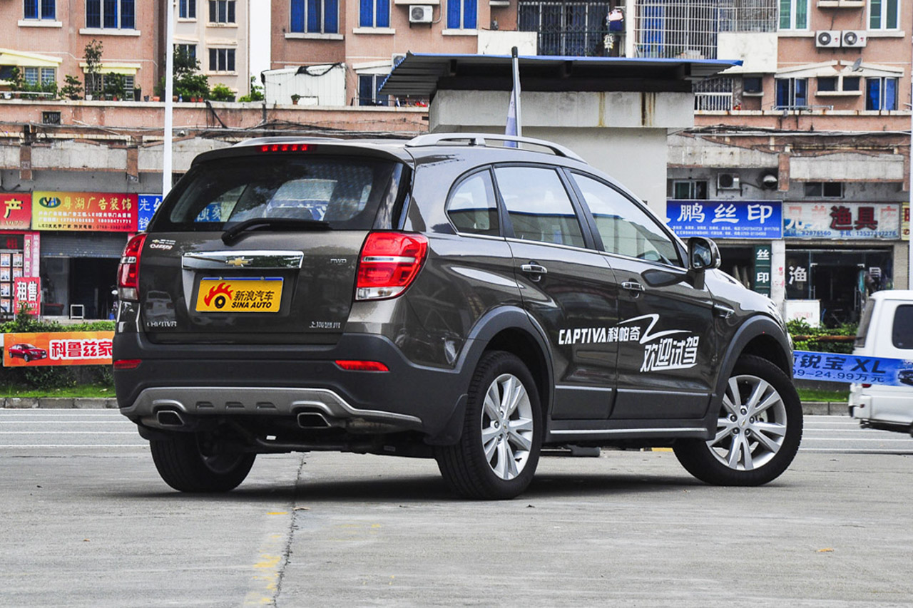 2015款科帕奇2.4L自动7座四驱旗舰版