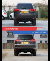 帕杰罗·劲畅新老车型外观/内饰有何差异