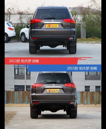 帕杰罗·劲畅新老车型外观/内饰有何差异