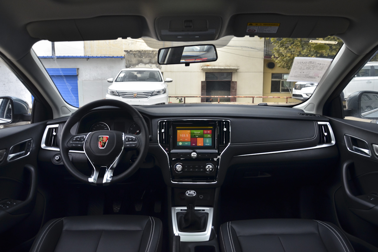 2017款荣威i6 1.0T手动豪华版16T