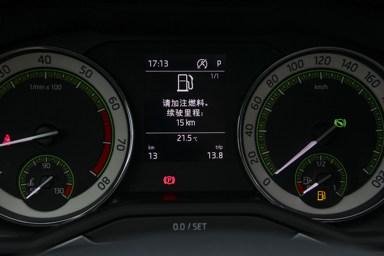 2018款速派1.8T自动TSI330 DSG舒适版