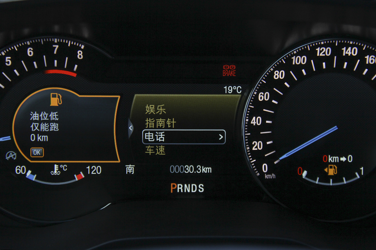 2018款金牛座2.0T自动卓越型EcoBoost 245