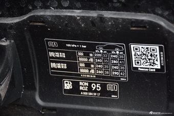 2018款奔驰E级改款3.0T自动 320 L 4MATIC