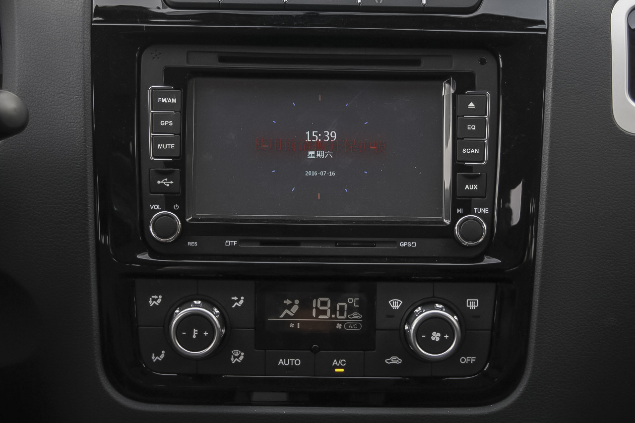 2016款野马T70升级版1.8L手动舒适型