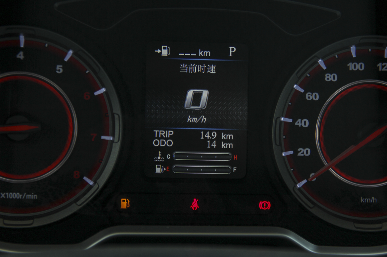 2018款海马S5 1.5T CVT尊贵型