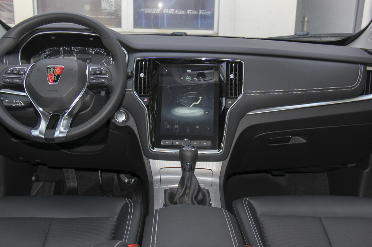2018款荣威RX5 1.5T 20T手动两驱互联网智惠版