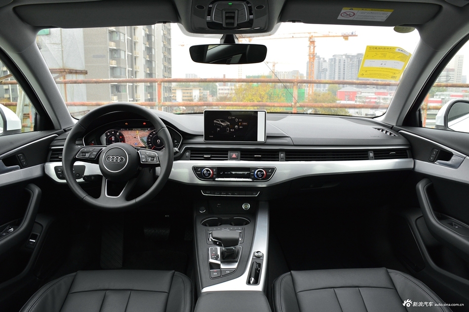 2019款奥迪A4L 2.0T自动40 TFSI时尚型 国V