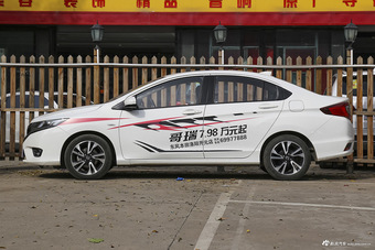 2016款哥瑞1.5L 自动CVT豪华版