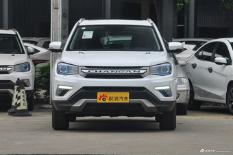 2017款CS75尚酷版1.5T手动致享型