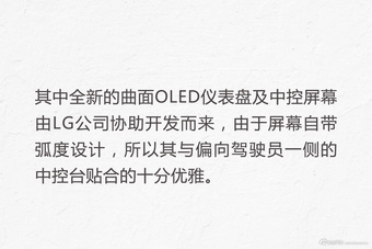 凯迪拉克未来新旗舰亮相 比奥迪A9更梦幻