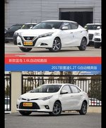 LANNIA蓝鸟和雷凌价位相似却各有优势