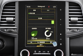 2018款科雷傲2.5L自动四驱至尊版