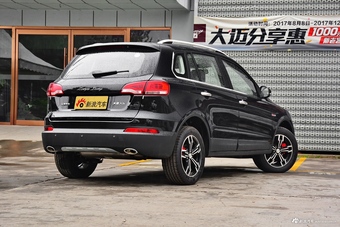 2017款大迈X5 1.5T CVT知县型升级版