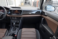  2019款途岳 1.4T自动旗舰版280TSI国VI