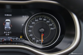 2016款自由光2.0L自动优越版