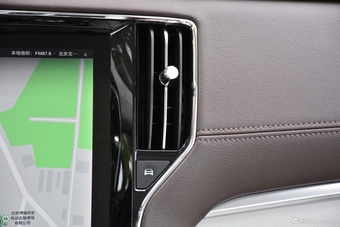 2017款荣威eRX5 EV400 电动互联至尊版